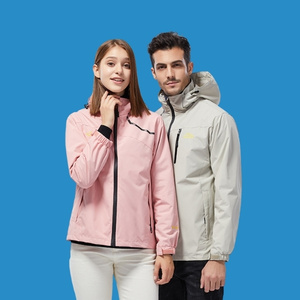 custom business apparel